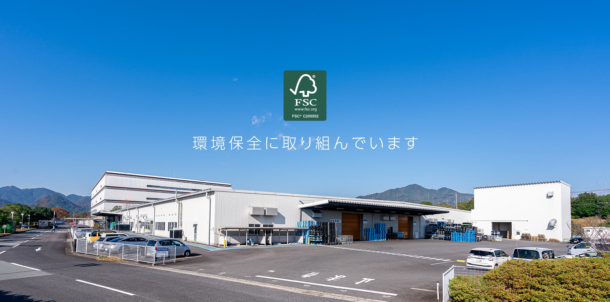 画像alt