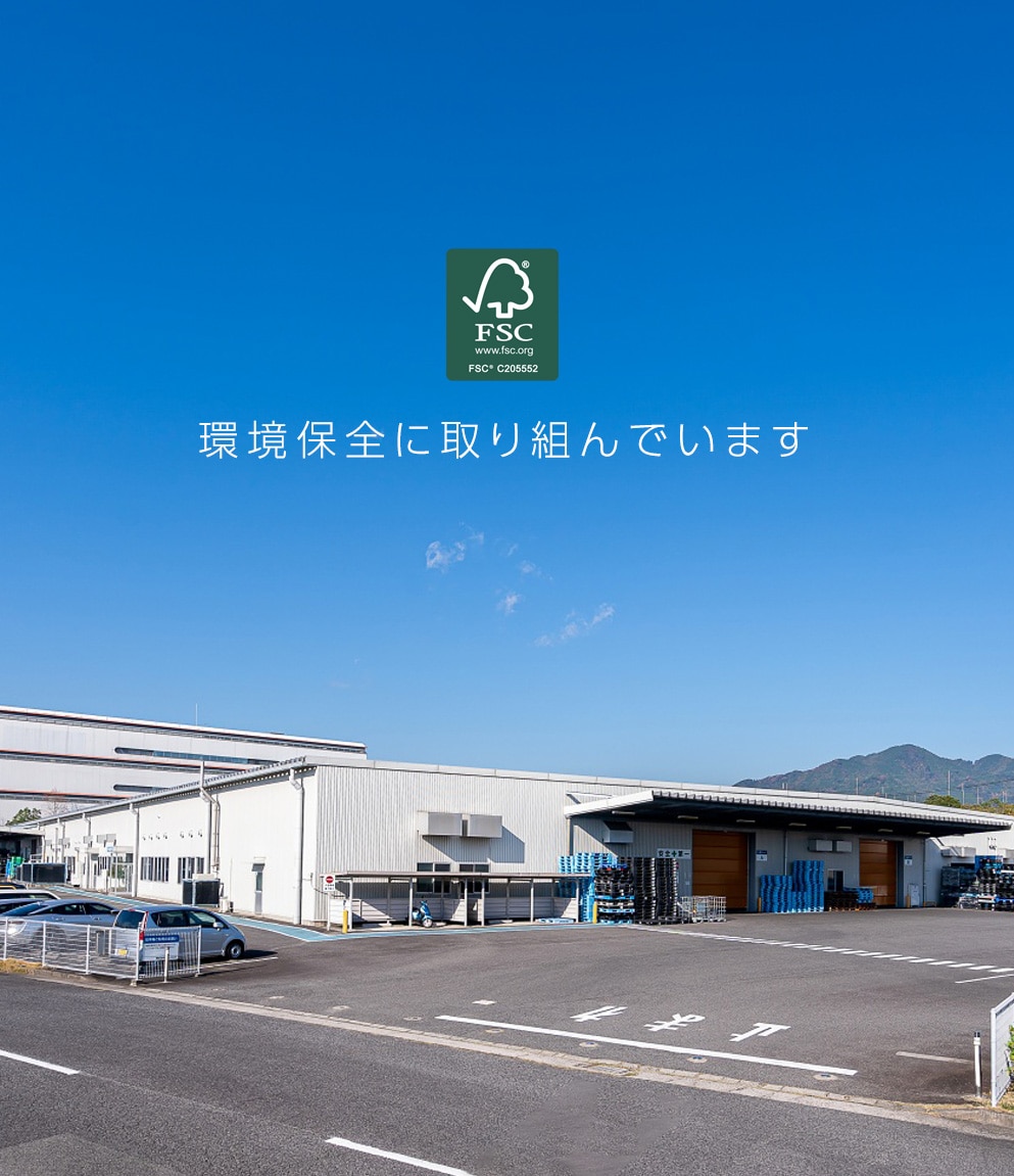 画像alt